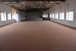 Сдам свое коммерческое помещение Днепропетровск #1064088