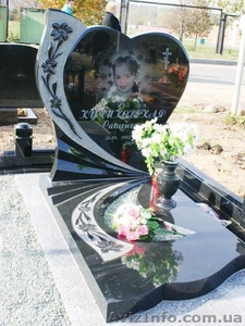 Памятники evrostone #1063330