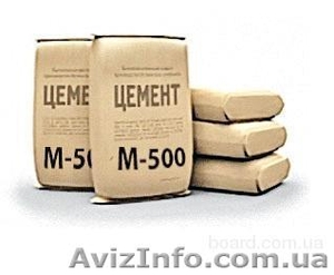 ЦЕМЕНТ Портландцемент #1063392