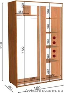 шкаф купе 140 45 210 #1056503