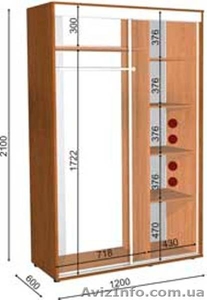 шкаф купе 120 60 210 #1056531