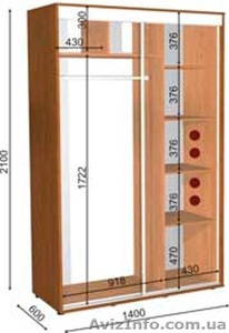 шкаф купе 140 60 210 #1056527