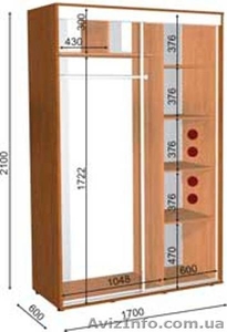 шкаф купе 170 60 210 #1056524