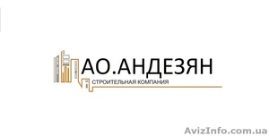 Строительные услуги,  металлоконструкции под ключ,  рассрочка #1061278