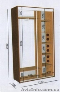 шкаф купе 110 45 240 #1056490