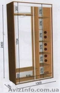 шкаф купе 130 45 240 #1056488