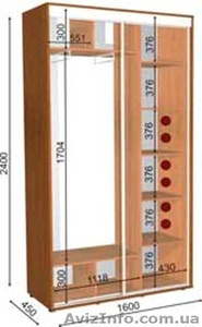 шкаф купе 160 45 240 #1056484