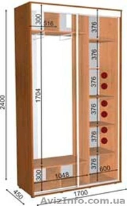 шкаф купе 170 45 240 #1056483