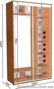 шкаф купе 180 45 240 #1056482