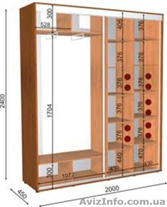 шкаф купе 200 45 240 #1056480
