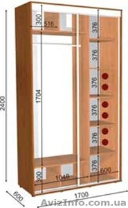 шкаф купе 170 60 240 #1056456