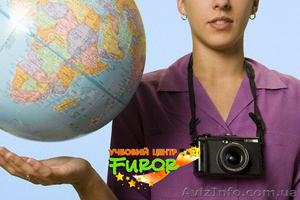 Курсы экскурсоводов,  гидов #1062657