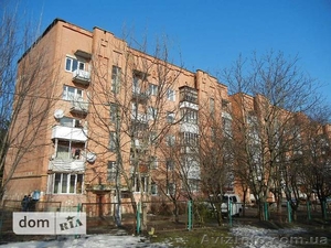 Ваша квартира чекає на вас #1054683