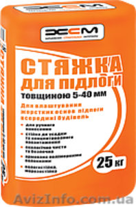 Сухие строительные смеси в ассортименте #1057005