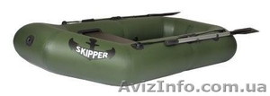 Продам гребную ЛОДКУ / Skipper S-240 #1063170