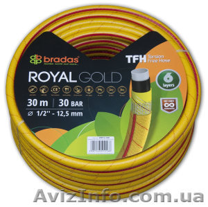 Оптом Шланг поливочный Bradas Royal Green и Royal Gold. #1055688