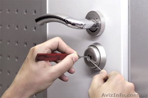 Открыть замок,  дверь,  аварийная служба Кривой Рог #1053278