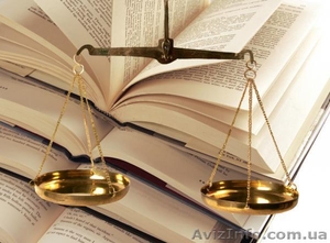 Юридическая помощь в сфере семейного права #1065264