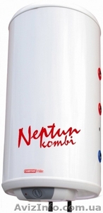 Бойлер комбинированный Galmet Neptun kombi #1063234