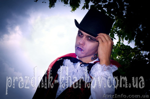 Ведьма и Граф Дракула приглашают на бал!!! Веселье гаратировано! Харьков!  #1027580