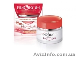 Косметика для лица и шеи в Аптечном маркете Пани Аптека! #1051857