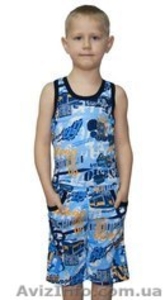 Продажа детской одежды #1060082