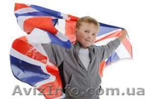 Лето в Британском Языковом Лагере 2014! ! Спешите до 1 апреля АКЦИЯ! #1061599