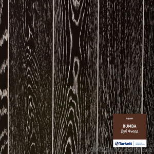 Новинка в мире напольных покрытий- коллекция Rumba #1061853