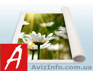 Печать на ватмане,  дизайн рекламной продукции #1065182