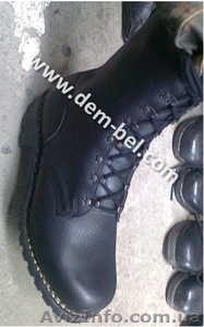 Интернет-магазин форменной одежды, обуви и снаряжения Дембель #1058950