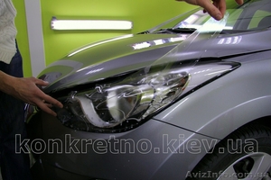 Авто студия косметического ухода 