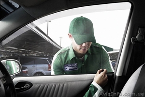 Открыть Авто аварийная служба Кривой Рог #1053277