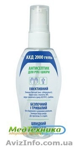 Дезинфицирующие средства для рук и тела #1057116