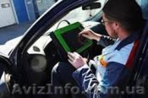 компьютерная диагностика автомобильного мотора в Днепропетровске  #1061975