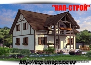 Строительство сооружений любой сложности #1057717