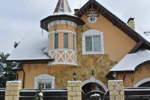 Металлопластиковые окна в Киеве. #1065140