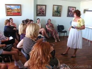 Курсы СТИЛИСТИКИ и ЭТИКЕТА в Харькове #1061054