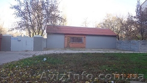 Продаю  пол дома в ЦЕНТРЕ . #205812