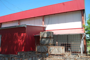 Производственно — складская база. #1048960