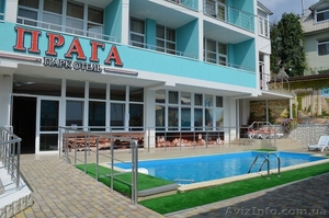 Акция!Незабываемые выходные  на Южном берегу Крыма! #1055740