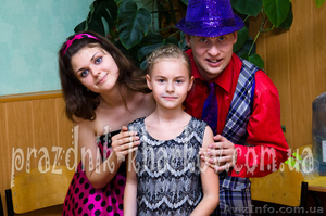 детские МС! Звездная вечеринка для взрослых детей! Харьков! Аниматоры! #985232