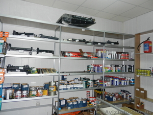 Автозапчасти и автострахование в Киеве #1060947