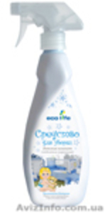 Средство для уборки в детских комнатах (отделитель загрязнений),  475 мл #1058699