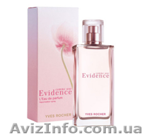 Туалетная вода Evidence 75 мл! #1061285