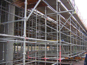 Продам строительные леса б/у #1049562