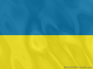 Продаем флаги #1057193