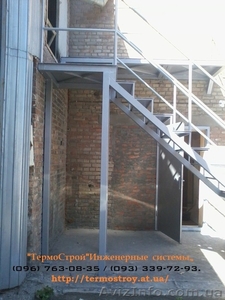 Огорожі . Металоконструкції .Зварювальники. Сходи металеві.Київ фото.Ціна. #1053240