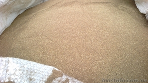 Окись магния корм. #854903