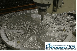 Фрезерные работы #1062026