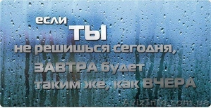 Управление личными финансами,  семейная бухгалтерия,  инвестирование #1052742
